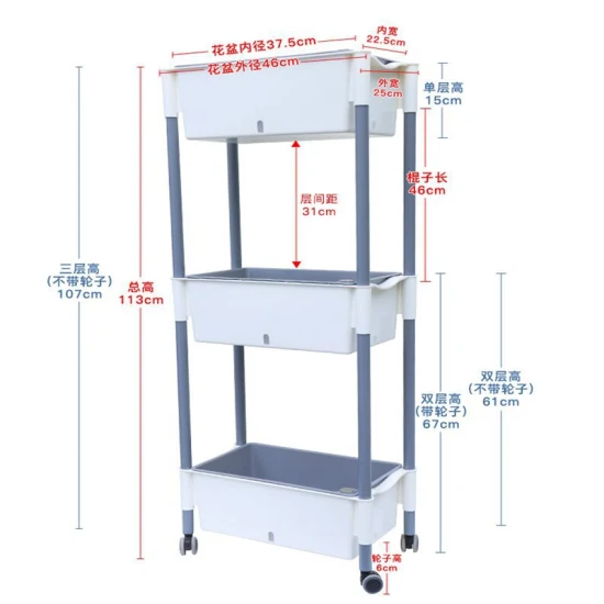 High Qualtity Vertical Plant Box Grow Planters for Garden